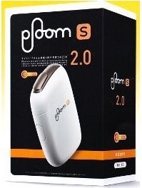 プルーム s ハイパー グロー 新型「Ploom X（プルームエックス）」の発売日は7月？プルームエス専用フレーバーがリニューアル