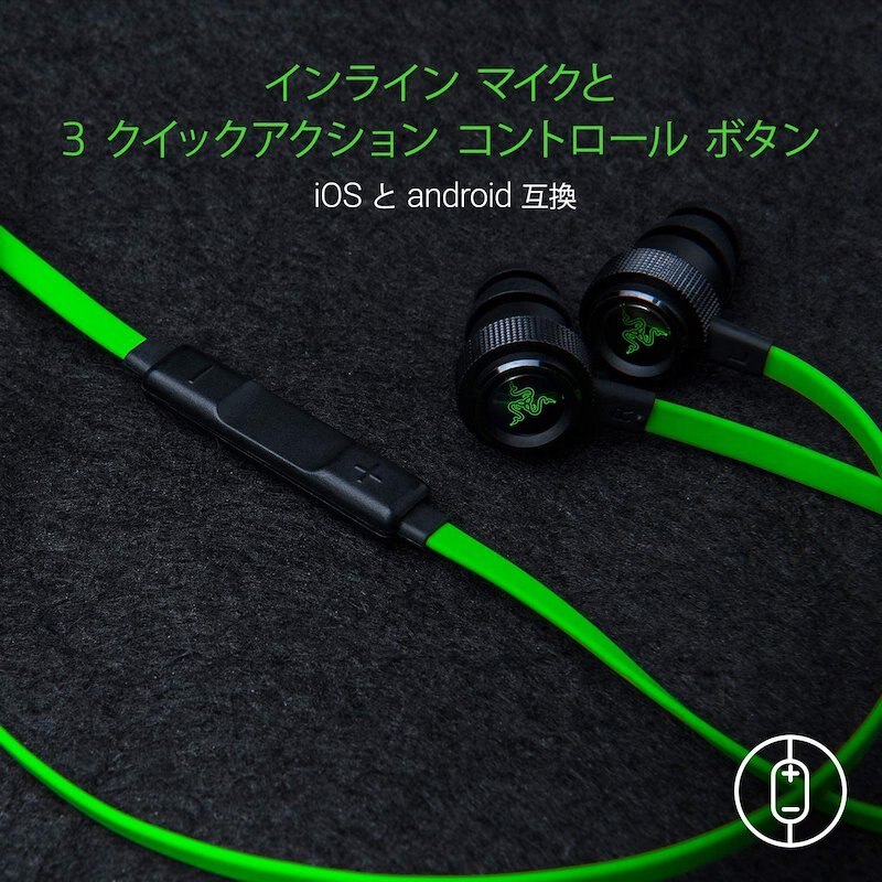 ゲーミングイヤホン マイク付 カナル型ゲーミングイヤホン イアホン Razer Hammerhead Pro V2 レイザー ハンマーヘッド 並行輸入品 Kanal9tv Com