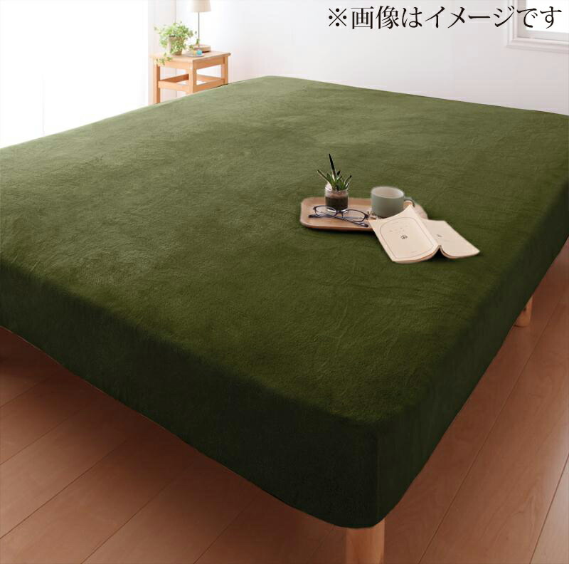 【上品家具】 寝心地・カラー・タイプが選べる大きいサイズのパッド・シーツシリーズベッド用ボックスシーツマイクロファイバーキング 4,731円