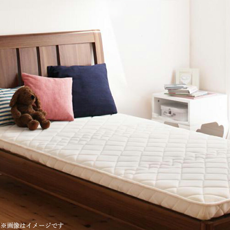 【上品家具】 子どもの睡眠環境を考えた 安眠 マットレス 薄型・軽量・高通気 ジュニア ポケットコイル シングル レギュラー丈