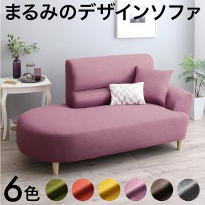 【窈窕たる調度品】 判定基準長いす 図案化長いす ラウンド図案化 パウダーコンパクト片肘カウチソファ 1P ソファ・ソファベッド-ソファ