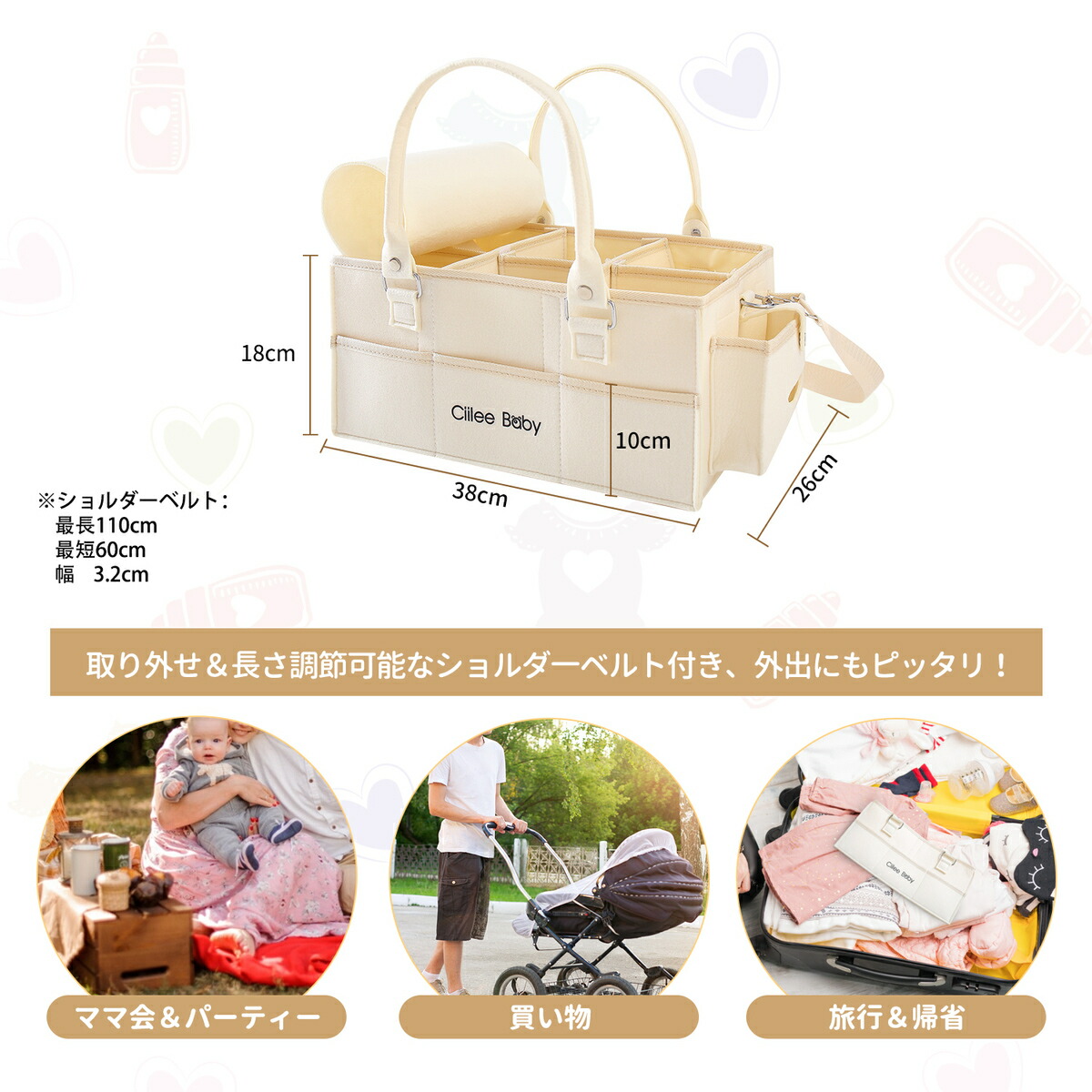 驚きの安さ驚きの安さおむつストッカー オムツ収納 ベビー用品 収納バッグ 多機能 オムツ収納ケース おむつ収納バッグ 折りたたみ ベビー 収納ボック  ベビー用品 育児用品入れ おむつ・トイレ用品