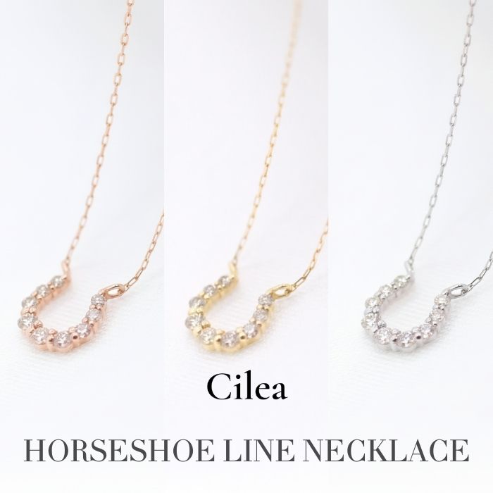 Cilea ホースシューネックレス K18 ダイヤモンド 0.09ct 馬蹄モチーフ 幸運 レディース 18金 華奢 上品 シンプル イエローゴールド 30代 40代 アクセサリー ジュエリー プレゼント 普段使い ギフト お守り風 記念日 誕生日|Cileaジュエリーショップ