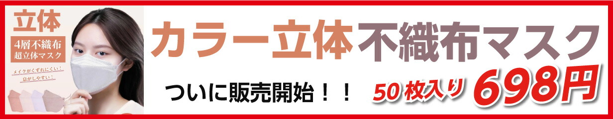 楽天市場】ハンガー すべらない 50本セット 滑らない 40cm 跡がつかない 肩 三日月 シルエットハンガー すべりにくい ズボン スカート  滑り止め アーチハンガー ブラック ホワイト ブラウン ランドリー 物干し スリム ステンレス お洒落着 コート ジャケット ...