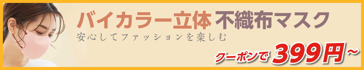 楽天市場】ハンガー すべらない 50本セット 滑らない 40cm 跡がつかない 肩 三日月 シルエットハンガー すべりにくい ズボン スカート  滑り止め アーチハンガー ブラック ホワイト ブラウン ランドリー 物干し スリム ステンレス お洒落着 コート ジャケット ...