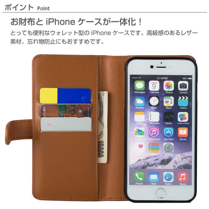 iPhone SE(第2世代) |Y!mobile - 格安SIM ...