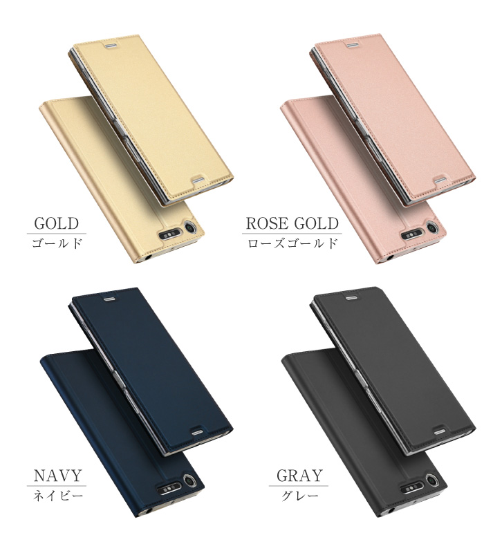 ♢ Xperia XZ3 64GB 緑 本体＋Evutecケース＋保護ガラス+steelon.com.au