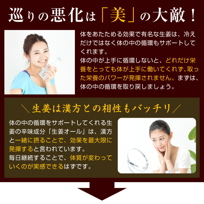 楽天市場 しょうがパウダー 生姜パウダー 乾燥ショウガ 無添加 乾燥生姜 ジンジャーパウダー 温活 冷え対策 スマホケースのcinc Shop 楽天市場 しょうがパウダー 生姜パウダー 乾燥ショウガ 無添加 乾燥生姜 ジンジャーパウダー 温活 冷え対策 スマホケースのcinc Shop