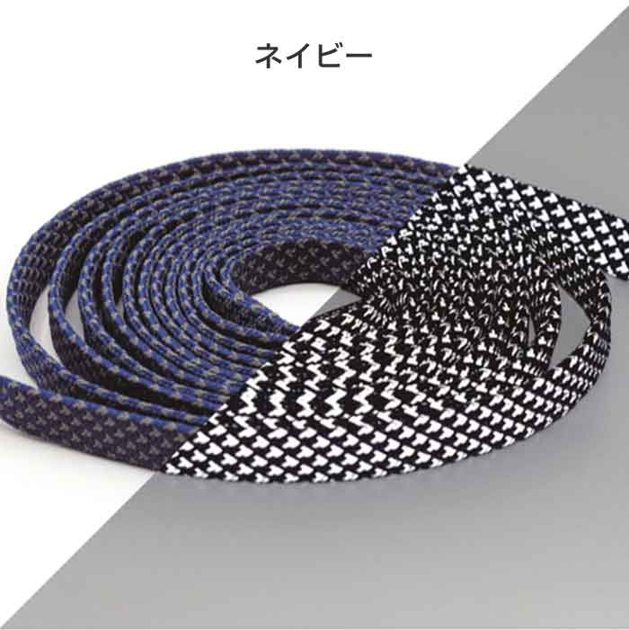【楽天市場】【120cm・2本セット】反射 リフレクター 光る靴紐 くつひも 平ひも スニーカー 子供 こども 大人 高齢者 簡単 便利