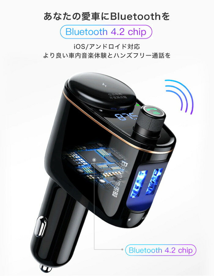 Iphonexr Iphone8 8plus シガーソケット 増設 車載 Mp3 スマートフォン 車載充電器 2ポート ナビ シガーソケット 大容量 車載 タブレット Iphone スマホ 充電器 車 2usb 音楽再生 シガーソケット Iphonexs カーチャージャー スマホ充電器 スマホ 売上実績no 1 61 割引 Iphonexr Iphone8 8plus シガーソケット 増設 車載 Mp3 スマートフォン 車載充電器 2ポート ナビ シガーソケット 大容量 車載 タブレット Iphone スマホ 充電器 車 2usb 音楽再生 シガーソケット Iphonexs カーチャージャー スマホ充電器 スマホ 売上実績no 1 61 割引
