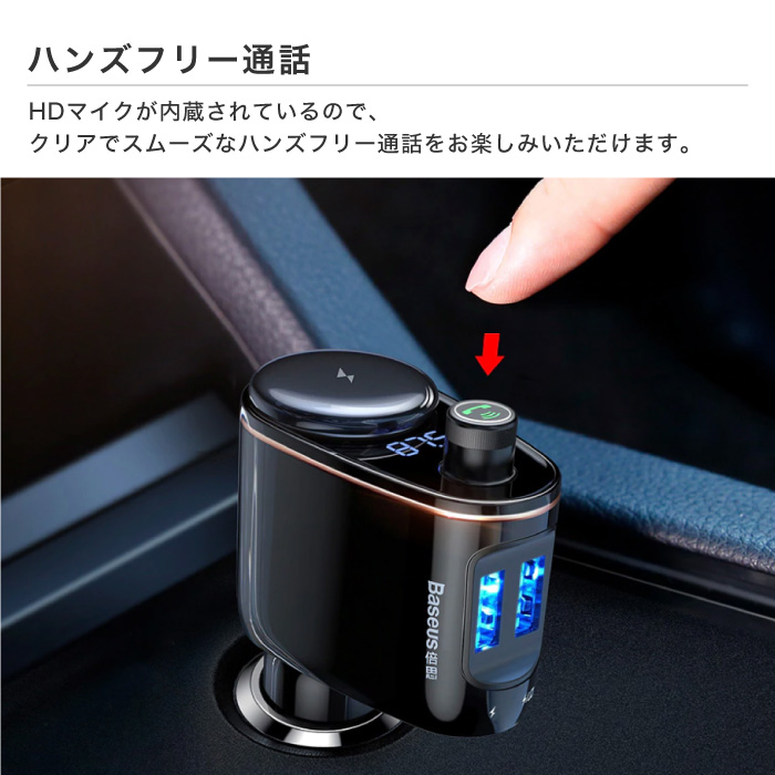 Iphonexr Iphone8 8plus タバコソケット 増設 モーターカー載積む容器 2インタフェス 2usb シガーソケット Mp3 笛竹追思 ナビ 車載 シガーソケット 車載 おっきい定員 スマホ 車 充電器 カーチャージャー Iphone スマホ かっこ良い電話 丸薬 スマホ充電器 Iphonexs