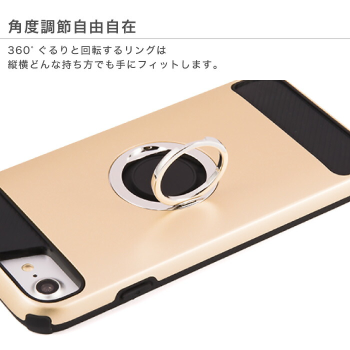 楽天市場 Iphone11 ケース リング付き スマホケース Iphone Se Xr Iphone8 Xs Pro Max Se2 第2世代 Iphone11pro Iphoneケース カバー メンズ 耐衝撃 スマホリング スタンド機能 ホールドリング 車載ホルダー 対応 Plus 7 スマホケースのcinc Shop