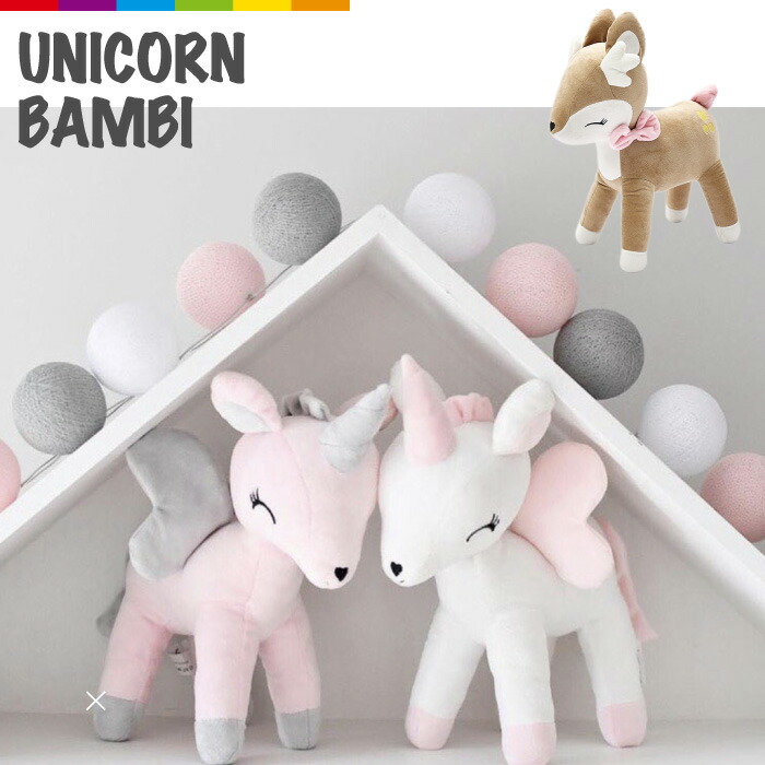 楽天市場】TY ユニコーンのハーモニー Mサイズ 15cm Beanie Boo's