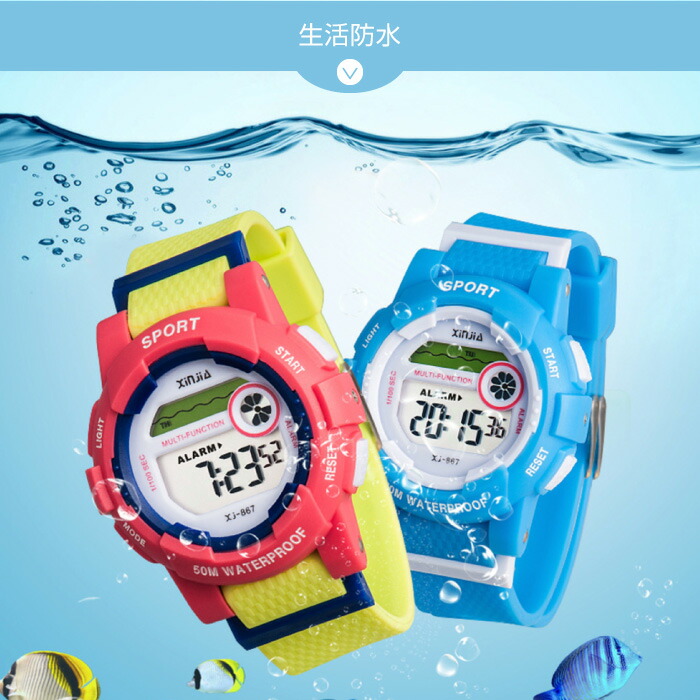 楽天市場 シリコンウォッチ 腕時計 キッズ 防水 子供 電子時計 時計 キッズウォッチ 小学生 デジタル 旅行 安い 大人気 かわいい おしゃれ 男の子 女の子 ストップウォッチ 学生 便利 スポーツ アラーム機能 生活防水 イエロー ブラック レッド ブルー ピンク