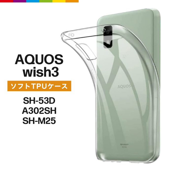 楽天市場】【エントリー必須！お買い物マラソンは2点購入で5倍