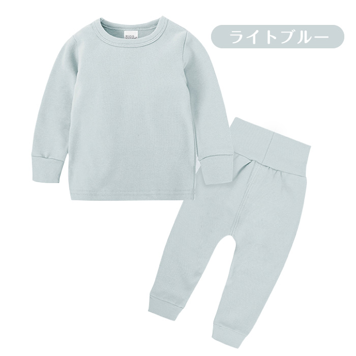 楽天市場 パジャマ キッズ 長袖 子ども セットアップ 男の子 女の子 スウェット ルームウェア ベビー ハイウエスト 腹巻き 無地 シンプル 北欧 くすみカラー ラウンドネック 子供 長ズボン 綿 コットン 秋 冬 春 スマホケースのcinc Shop