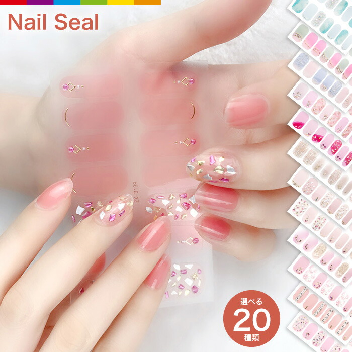 楽天市場】ネイルチップ クリア ロング スクエア 長さ出し ロング