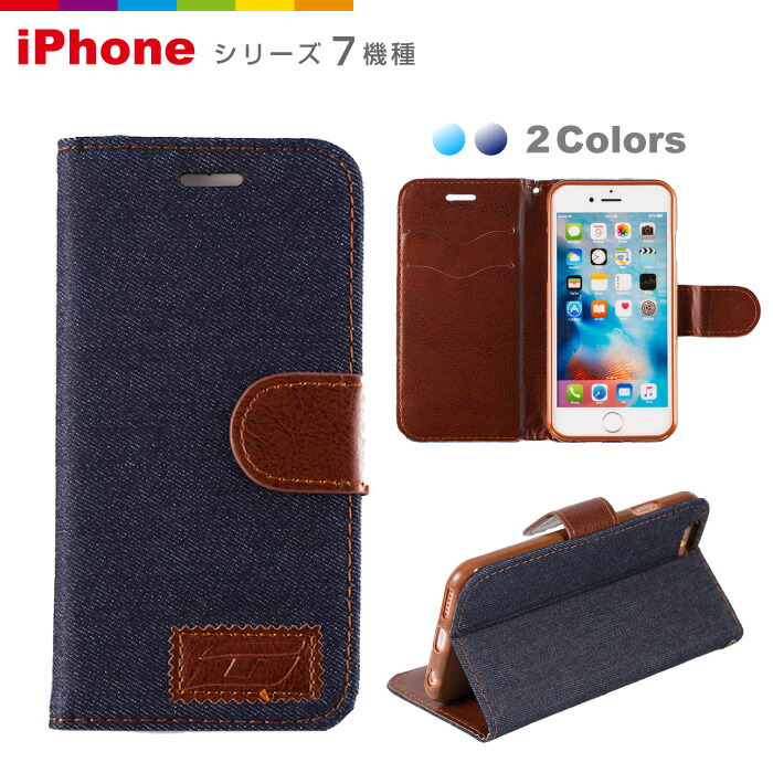 楽天市場】Levi's リーバイス iPhoneケース for iPhone7 ブック