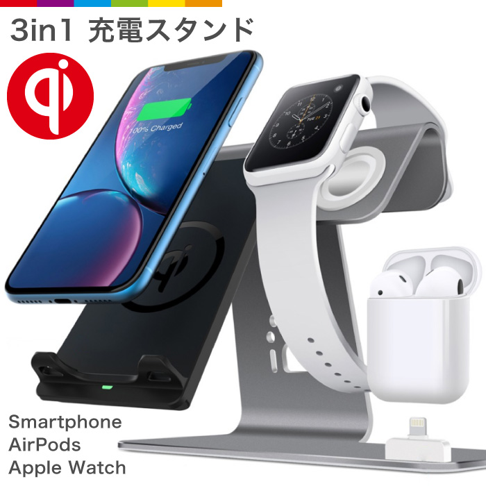 楽天市場】MagSafe デュアル充電パッド iphone 充電器