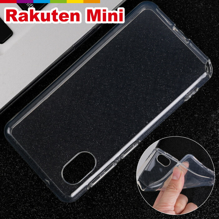 楽天市場】Rakuten Hand ケース 5G カバー 楽天モバイル TPU