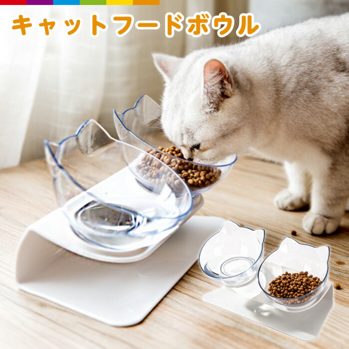 楽天市場 猫 フードボウル 猫 餌皿 フードボウル 猫 えさ 皿 猫用 食器 ダイニング フードボール ペット食器 猫型 小型犬 スマホケースのcinc Shop