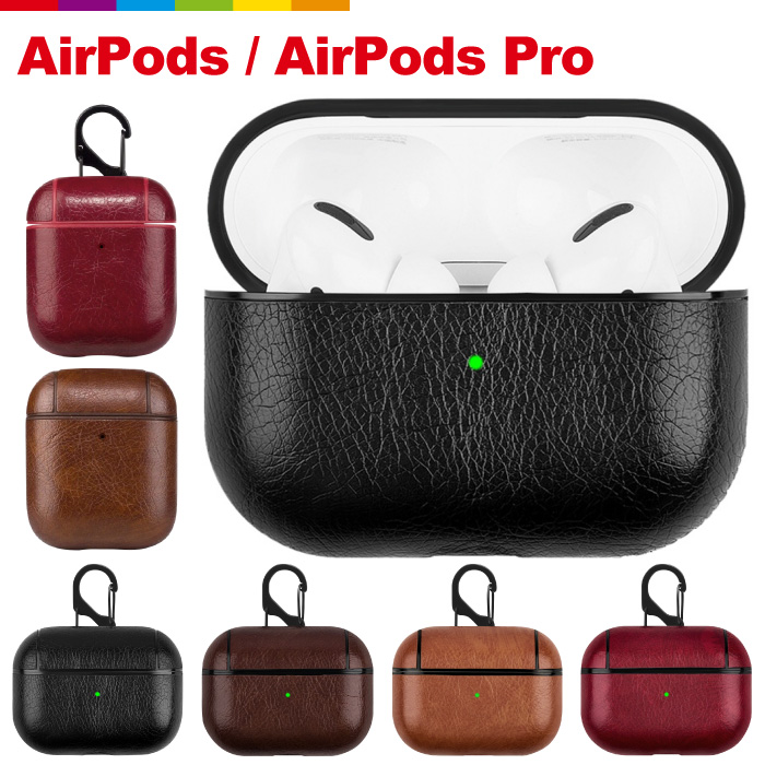 Air pods pro 革case付き-