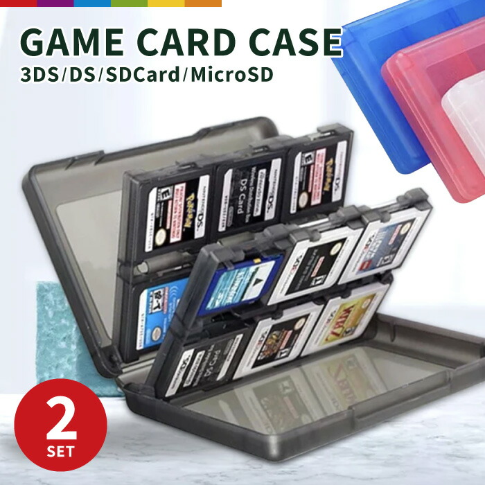 A1130 3DS DSソフト 100個セット A1130 3DS DSソフト 100個セット Nintendo DS & 3DS Games soft