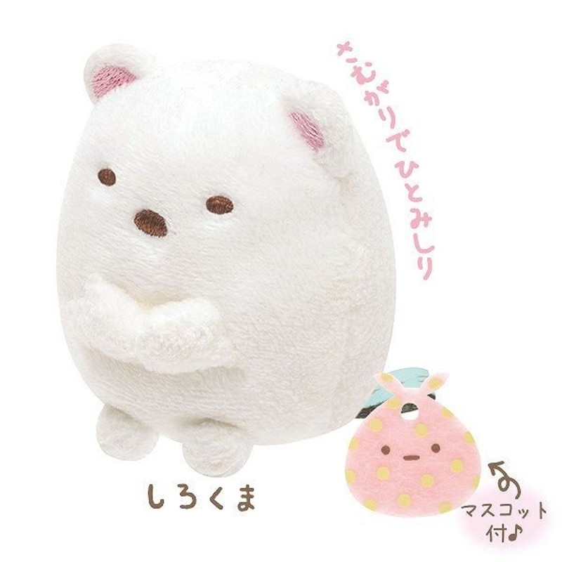 ZUS(ズス) フェルト ぬいぐるみ シロクマ ZÜS - Hand Made Felt