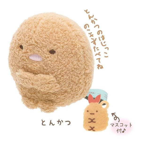 すみっコぐらし　タワレコ　コラボ　てのり　ぬいぐるみ　マスコット　とんかつ すみっコぐらし てのりぬいぐるみ キーホルダー とんかつ