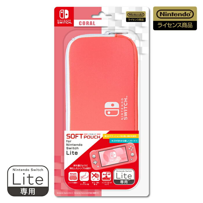 Amazon.co.jp: Nintendo Switch Lite グレー : Video Games