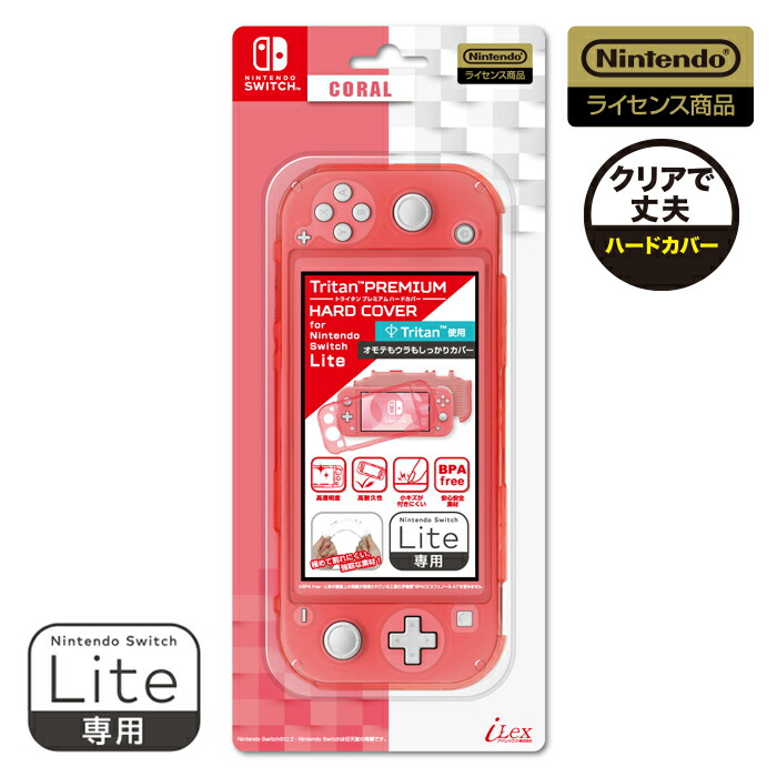 Nintendo Switch Lite ピンク リラックマケース付き 楽天市場】【任天堂公式ライセンス商品】 キャラクターソフト