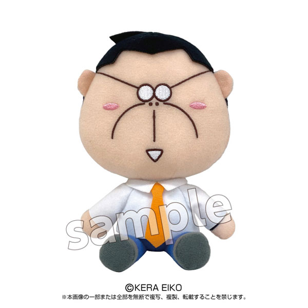 楽天市場】あたしンち 母 ＆ 父 夫婦 ぬいぐるみ ＆ マスコット