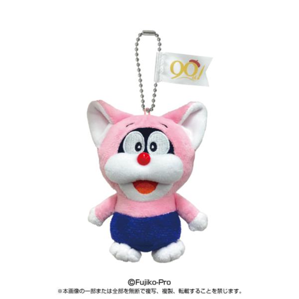 楽天市場】【ポイント10倍 & クーポン！】ポコニャン キーホルダー