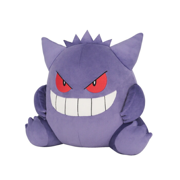 ポケモン　ぬいぐるみ　ゲンガー 楽天市場】タカラトミーアーツ ポケットモンスター キミにきめた