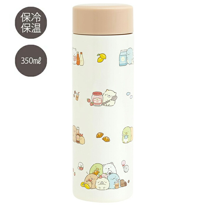 すみっコぐらし - すみっこぐらし　サクマいちご　ステンレ ス製ボトル　350ml 水筒　新品 Amazon.co.jp: サンエックス(San-X) すみっコぐらし ｢すみっコ