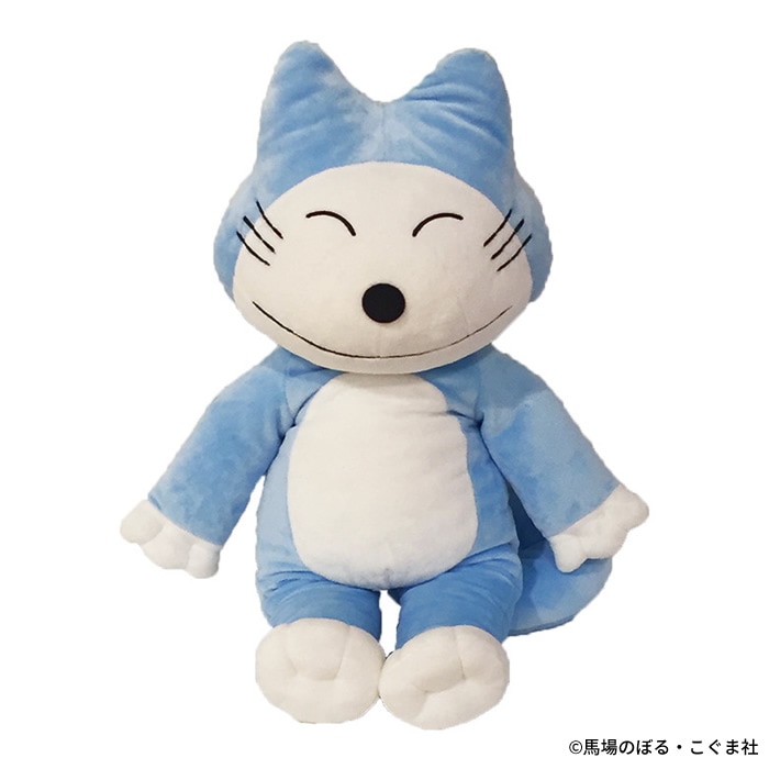 新品　11ぴきのねこ　とことこくらぶ　ブルー　猫　ネコ　ぬいぐるみ とことこくらぶ 11ぴきのねこ ブルー|【ぬいぐるみのセキグチ