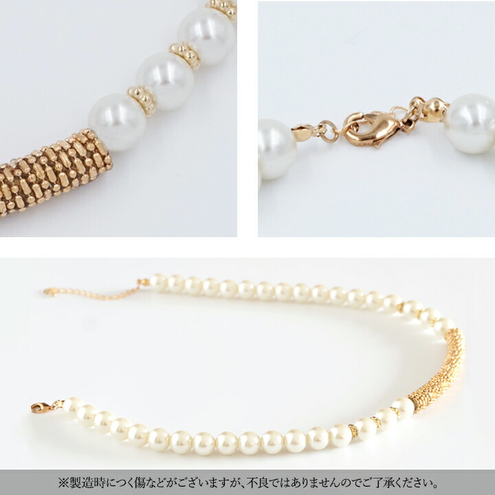 結婚式 アクセサリー パールだらけ Khabarplanet Com