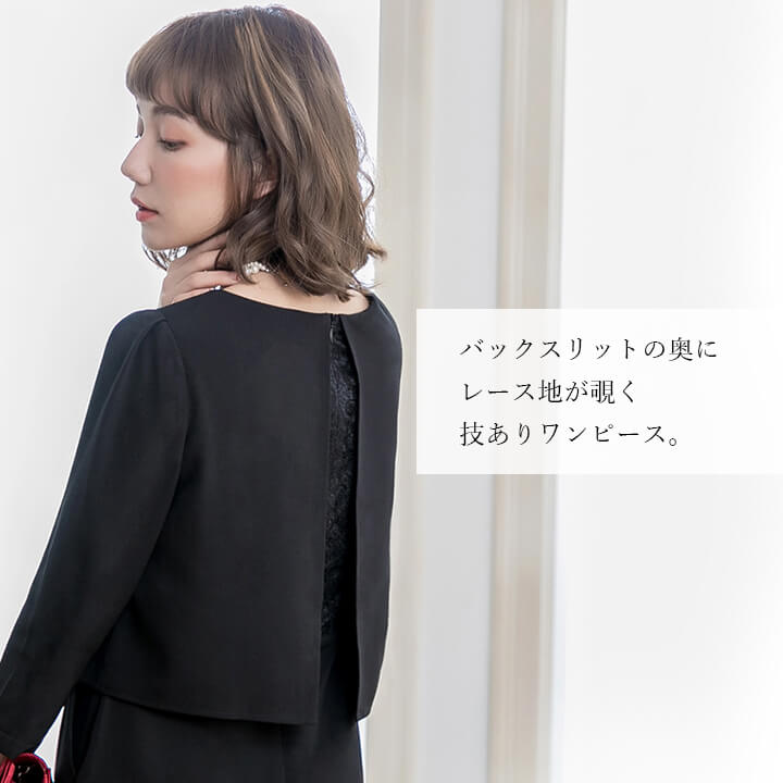 パーティードレス ワンピース ドレス 大きいサイズ 大きいサイズ デニム ミニドレス パーティドレス カジュアル 演奏会 膝下 結婚式 フォーマル ミディアム 膝丈 二次会 謝恩会 同窓会 女子会 長袖 七部袖 袖あり 袖付き ブラック 黒 グレー 灰 ネイビー 紺 レディース パーティードレス ワンピース ドレス 大きいサイズ 大きいサイズ デニム ミニドレス パーティドレス カジュアル 演奏会 膝下 結婚式 フォーマル ミディアム 膝丈 二次会 謝恩会 同窓会 女子会 長袖 七部袖 袖あり 袖付き ブラック 黒 グレー 灰 ネイビー 紺 レディース