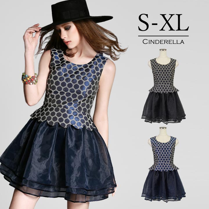 正規激安 クーポン利用で7670円 パーティードレス Party Dress Fb16 結婚式 ワンピース ミニドレス エレガント ワンピース フェミニン 結婚式 二次会 演奏会 謝恩会 同窓会 女子会 パーティー キャバ ナイトドレス お呼ばれ ペプラム Aライン ドット 水玉 結婚式