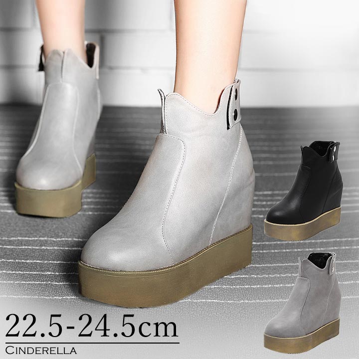 日本産 楽天市場 クーポン利用で6145円 インヒールショートブーツ 厚底 ブーティ ファスナー付 スタッズ 大きいサイズあり ヒール10cm Cinderella パーティードレス通販 限定製作 Flymates Team Com