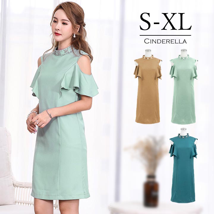 代引不可 クーポン利用で5478円 パーティードレス 結婚式 ワンピース 代 30代 パーティドレス ミニ ミニドレス 膝丈 膝上 エレガント 大人 ママ フォーマル レディース 二次会 演奏会 謝恩会 同窓会 ドレープ オープンショルダー ブラウン 茶 ミントグリーン 緑 黄