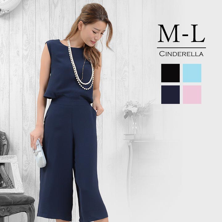 クーポン利用で4378円 パーティードレス パンツスタイル パンツドレス ロングドレス ウエスト開き 7分丈フォーマルドレス 結婚式 ドレス 二次会 ガウチョ スカーチョ 30代 大人女子 クロップド 謝恩会 40 代 演奏会 発表会 ノースリーブ ラウンドネック 53 Off