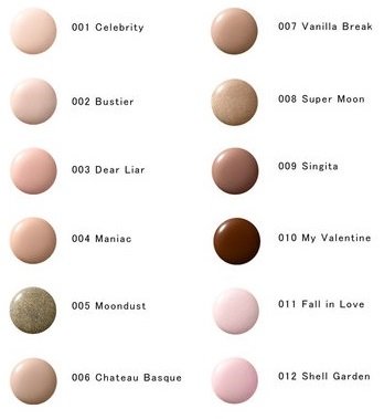 楽天市場 アディクション ザ ネイルポリッシュ 004 Maniac Cinderella Beaute