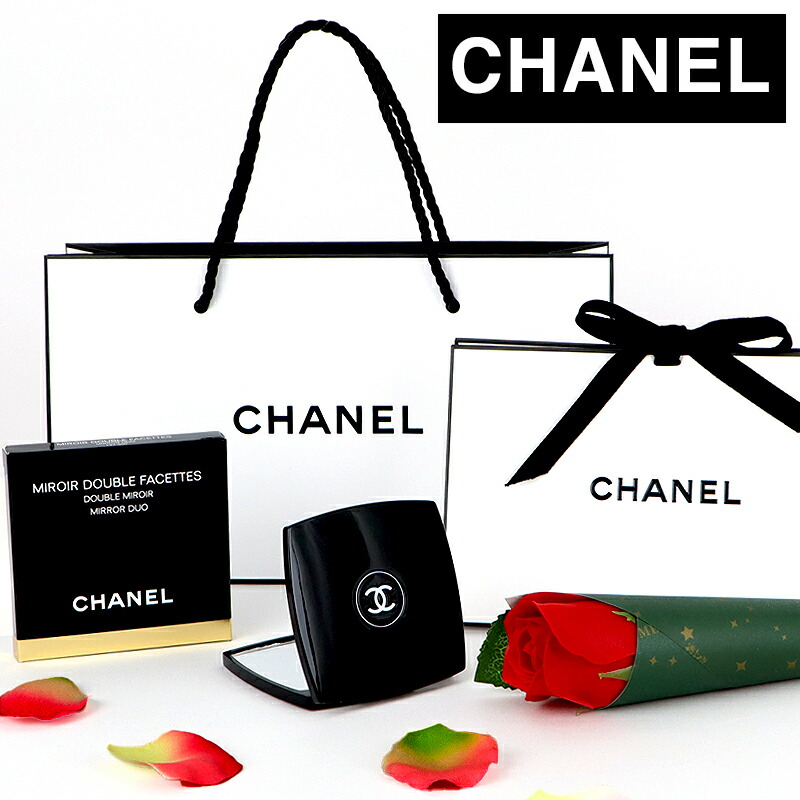 楽天市場】【特別限定品】CHANEL 131 CAVALIER SEULMIROIR DOUBLE