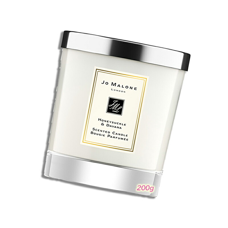 楽天市場】JO MALONE LONDON(ジョー マローン ロンドン) オレンジ