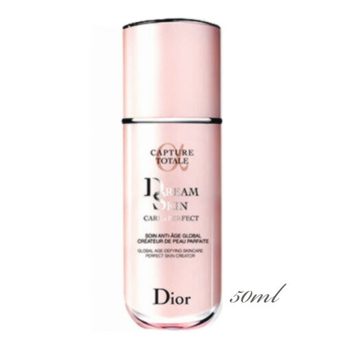 楽天市場】Dior (ディオール) カプチュール トータル セル ENGY