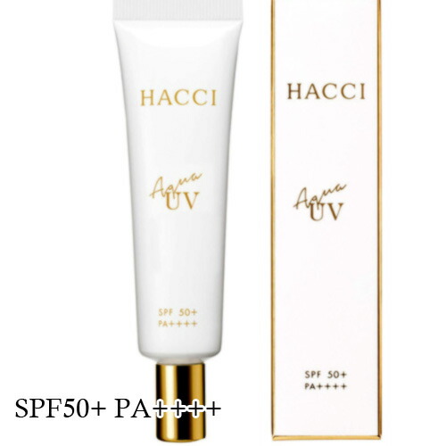 楽天市場】HACCI (ハッチ) 【数量限定】HACCI 日焼け止めミスト M 80mL 