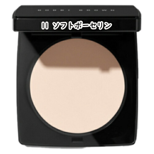 BOBBI BROWN(ボビイ 赤銅色)シアーフィニッシュ プレスト黒色火薬 10g