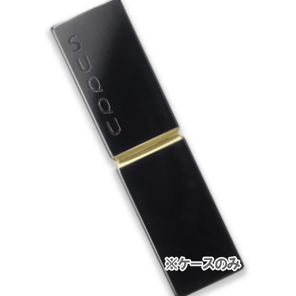 SUQQU モイスチャー グレイズ リップスティック107 ケースつき モイスチャー グレイズ リップスティック 専用ケース / SUQQU
