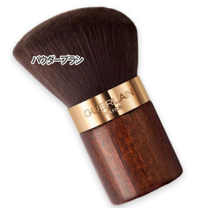 LA MER THE POWDER BRUSH ラメール パウダーブラシ Amazon | Frepice メイクブラシ ふわふわ パウダーブラシ チーク